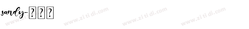 sandy字体转换
