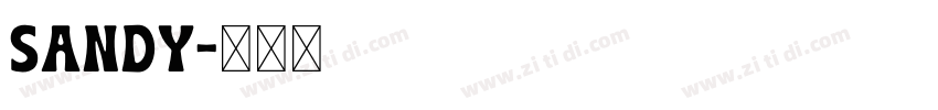 sandy字体转换