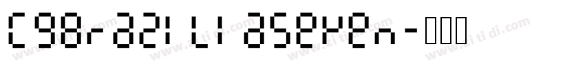 CgBraziliaSeven字体转换