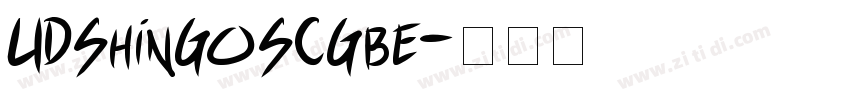 UDShinGoSCGbe字体转换