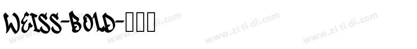 weiss-bold字体转换