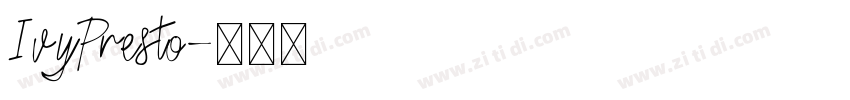 IvyPresto字体转换