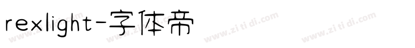 rexlight字体转换