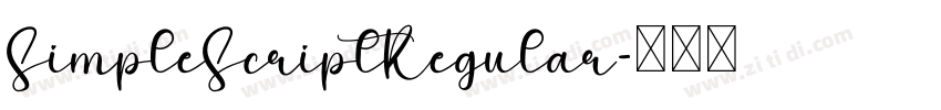 SimpleScriptRegular字体转换