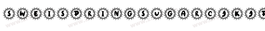 SweiSpringSugarCJKjp字体转换