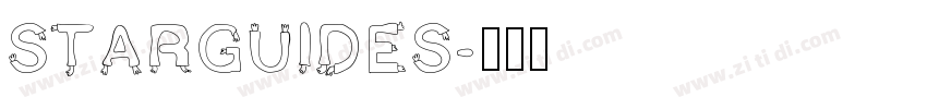 STARGUIDES字体转换
