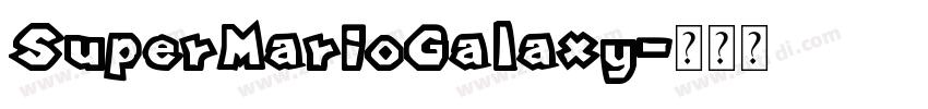 SuperMarioGalaxy字体转换