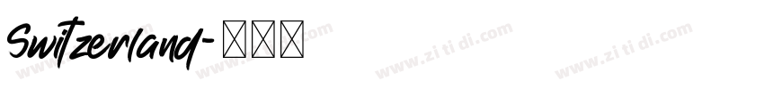 Switzerland字体转换