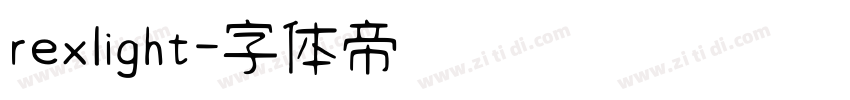 rexlight字体转换
