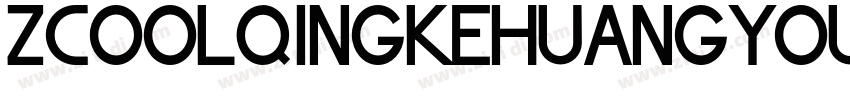 ZCOOLQingKeHuangYou字体转换