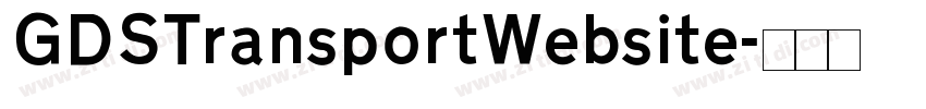 GDSTransportWebsite字体转换