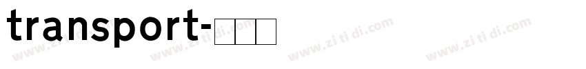 transport字体转换