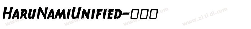 HaruNamiUnified字体转换