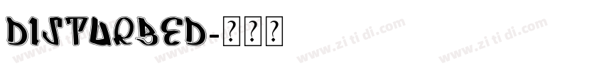 Disturbed字体转换