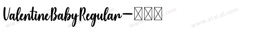 ValentineBabyRegular字体转换