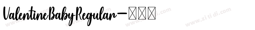ValentineBabyRegular字体转换