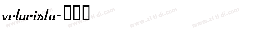velocista字体转换