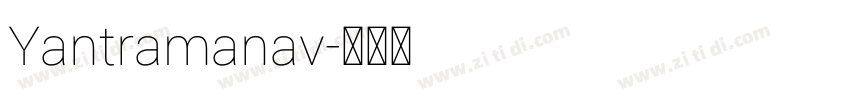 Yantramanav字体转换
