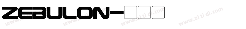 zebulon字体转换
