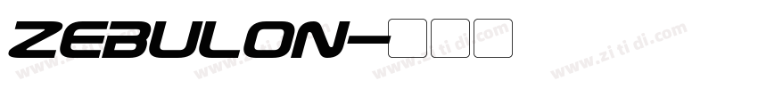zebulon字体转换