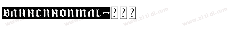 BannerNormal字体转换