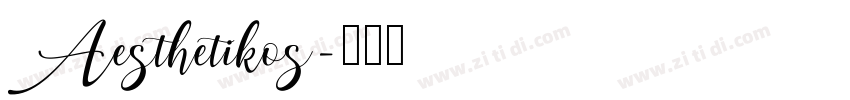 Aesthetikos字体转换