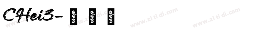 CHei3字体转换