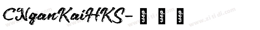 CNganKaiHKS字体转换