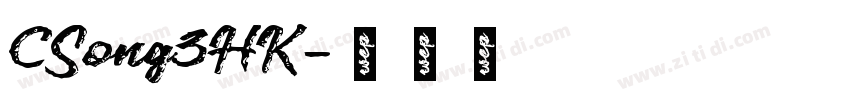 CSong3HK字体转换