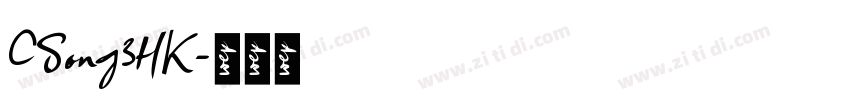 CSong3HK字体转换