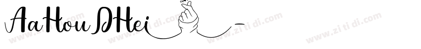 AaHouDHei字体转换
