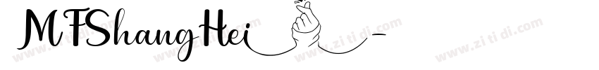MFShangHei字体转换