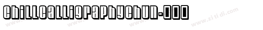 ChillCalligraphyChun字体转换