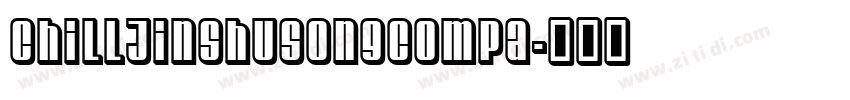 ChillJinshuSongCompa字体转换