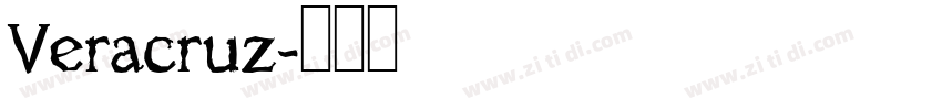 Veracruz字体转换