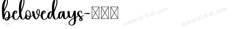 belovedays字体转换