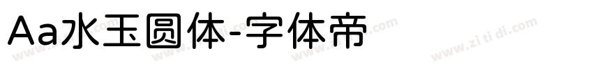 Aa水玉圆体字体转换