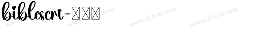 biblescrt字体转换