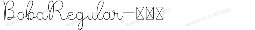 BobaRegular字体转换