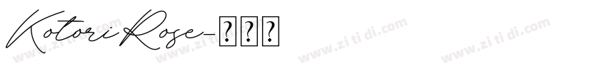 KotoriRose字体转换