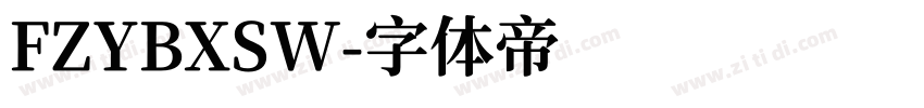 FZYBXSW字体转换