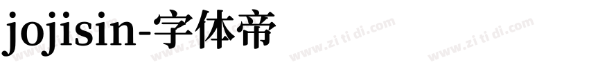 jojisin字体转换