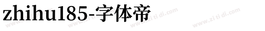 zhihu185字体转换