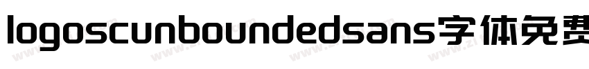 logoscunboundedsans字体免费下载字体转换