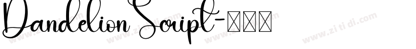 DandelionScript字体转换