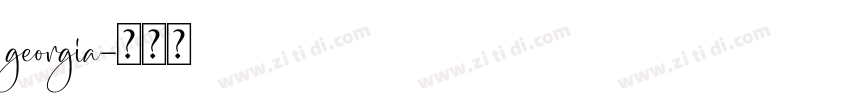 georgia字体转换