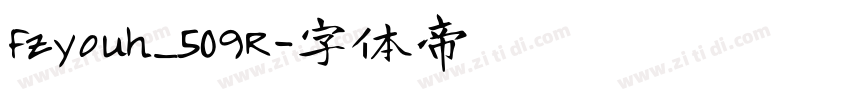 fzyouh_509R字体转换