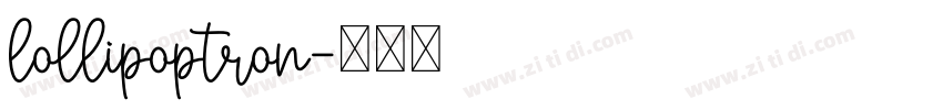 lollipoptron字体转换