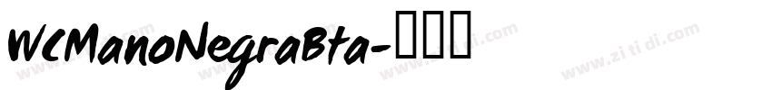 WCManoNegraBta字体转换
