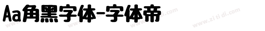 Aa角黑字体字体转换